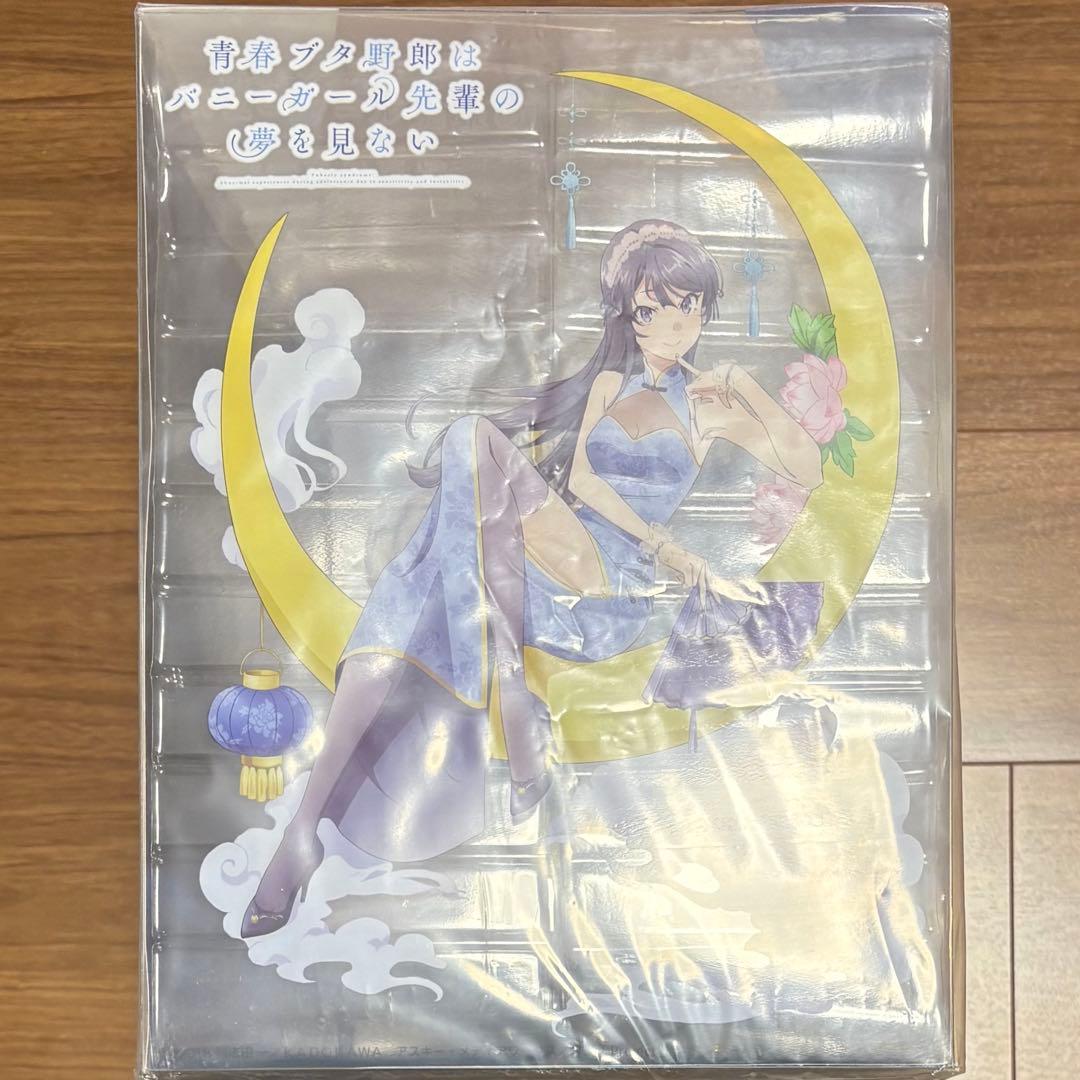 【未開封】青ブタ 桜島麻衣 1/7スケール フィギュア チャイナドレス
