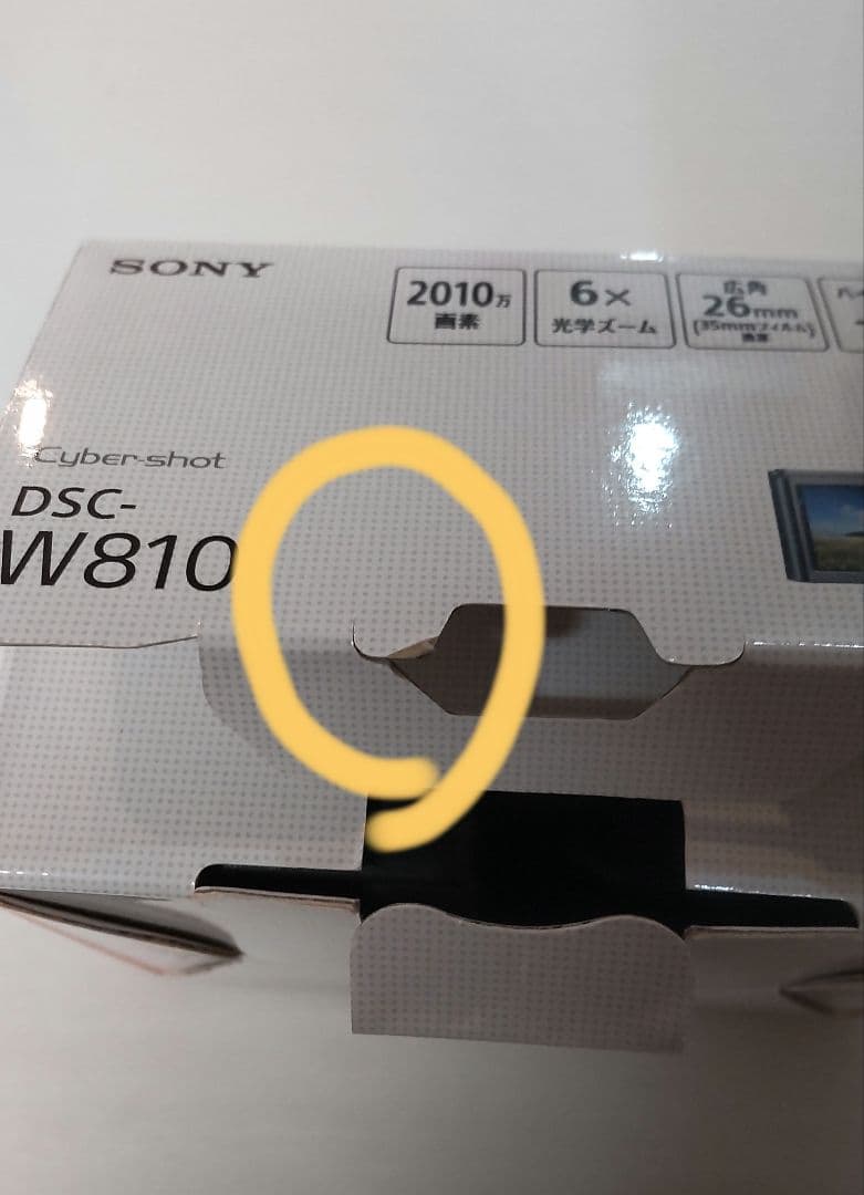 【動作確認済】SONY DSC-W810 コンパクトデジカメ