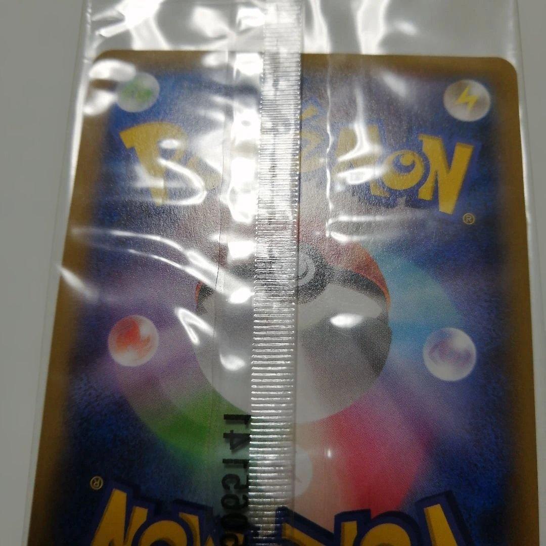 ポケモンカード　レックウザex　未開封　プロモ