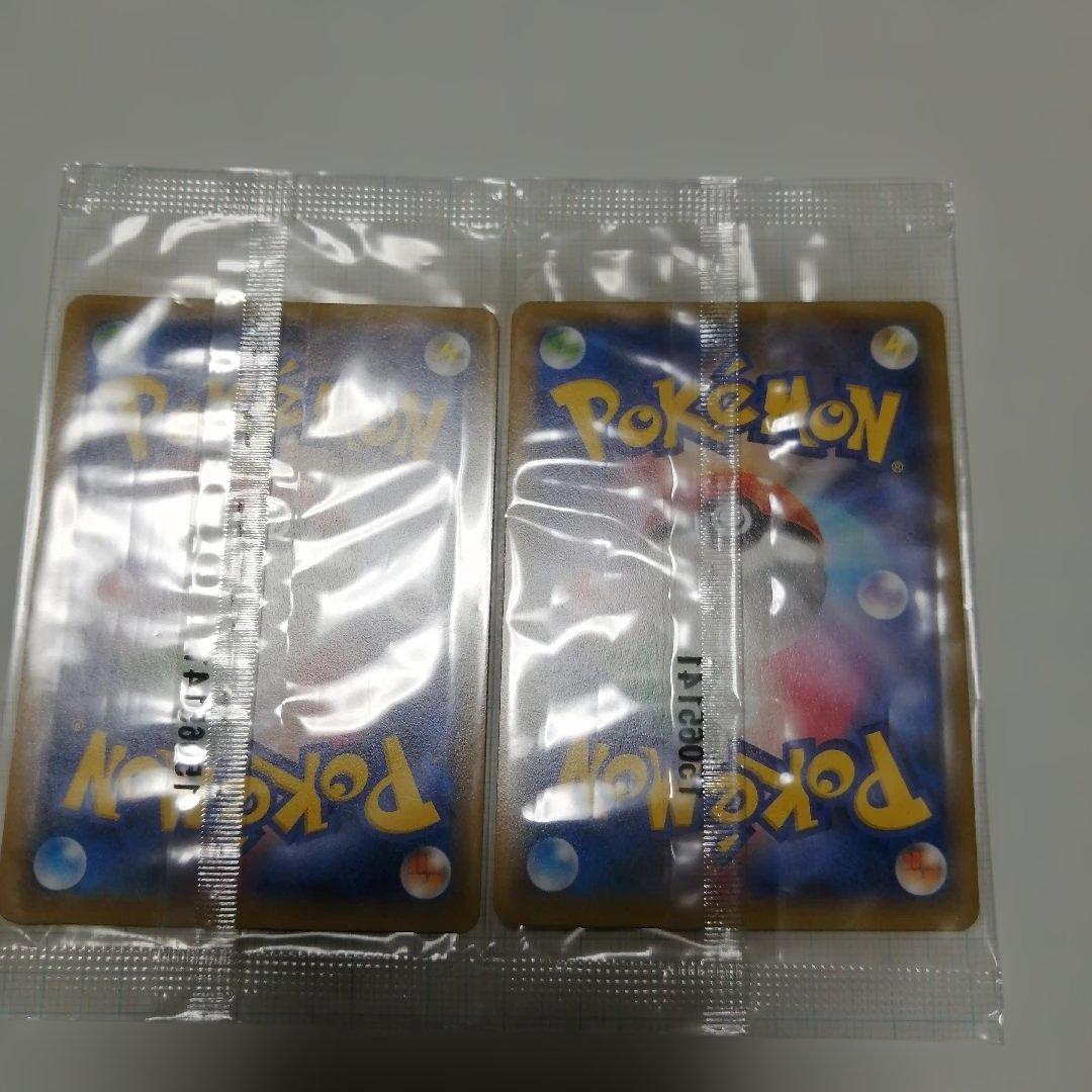 ポケモンカード　レックウザex　未開封　プロモ