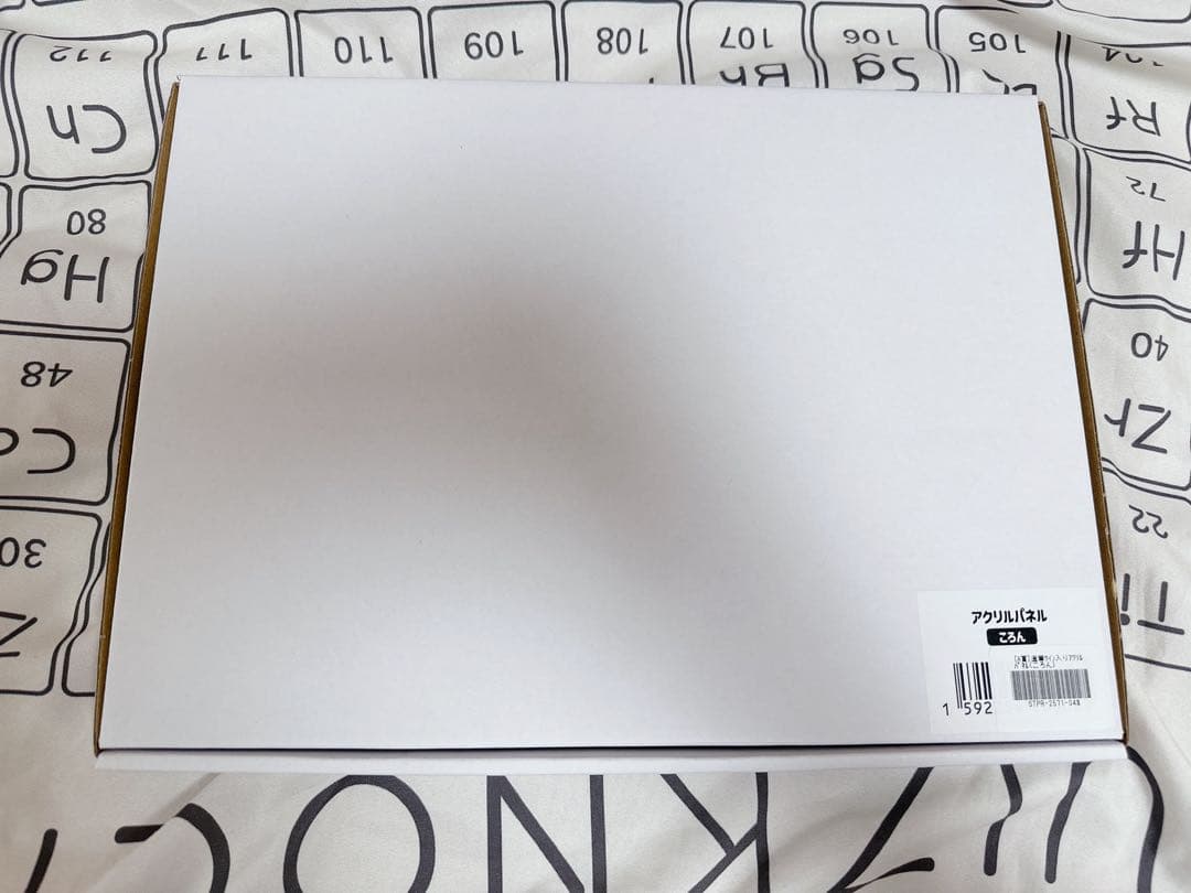 【最終値下げ】ころんさん ふぁみくじアクリルパネルA賞サイン入り 他 まとめ売り