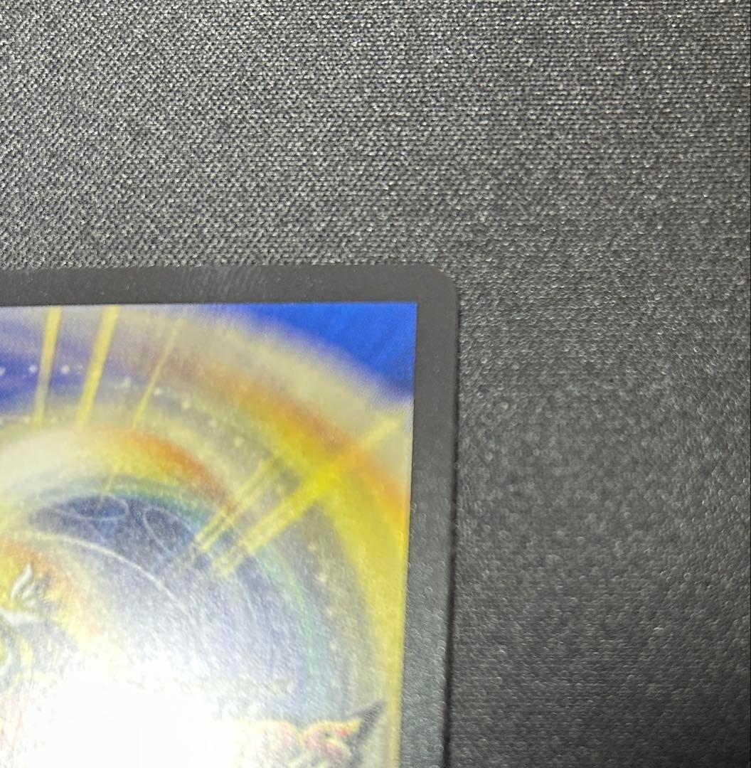 【匿名配送】闘門の精霊ウェルキウス　金トレ