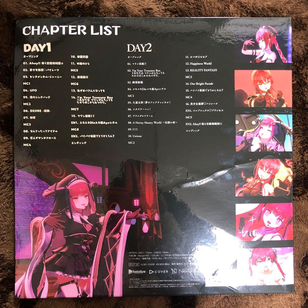 宝鐘マリン1stライブ きみたちみんなパイレーツ Blu-ray