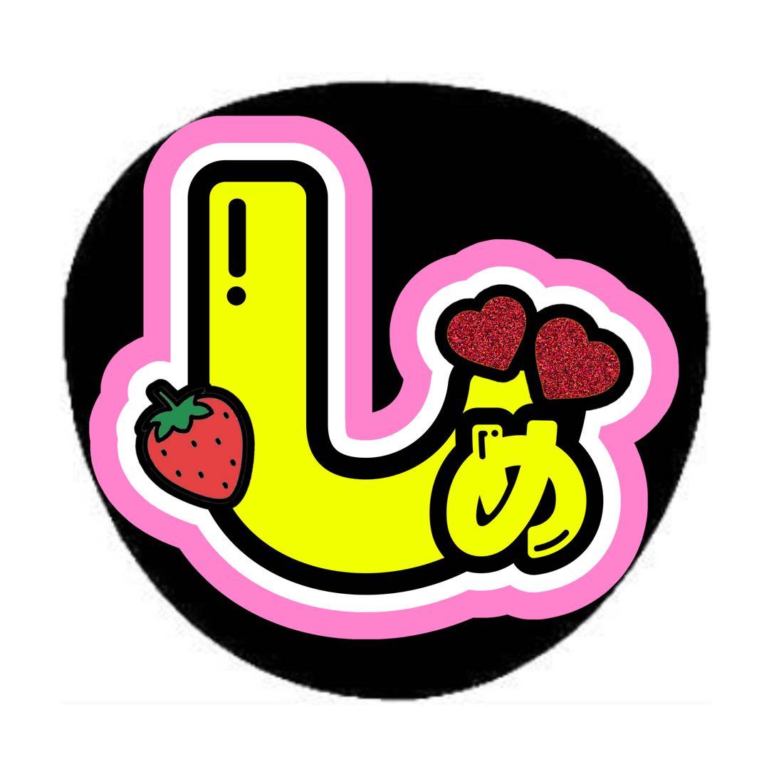 あページ うちわ文字 オーダー