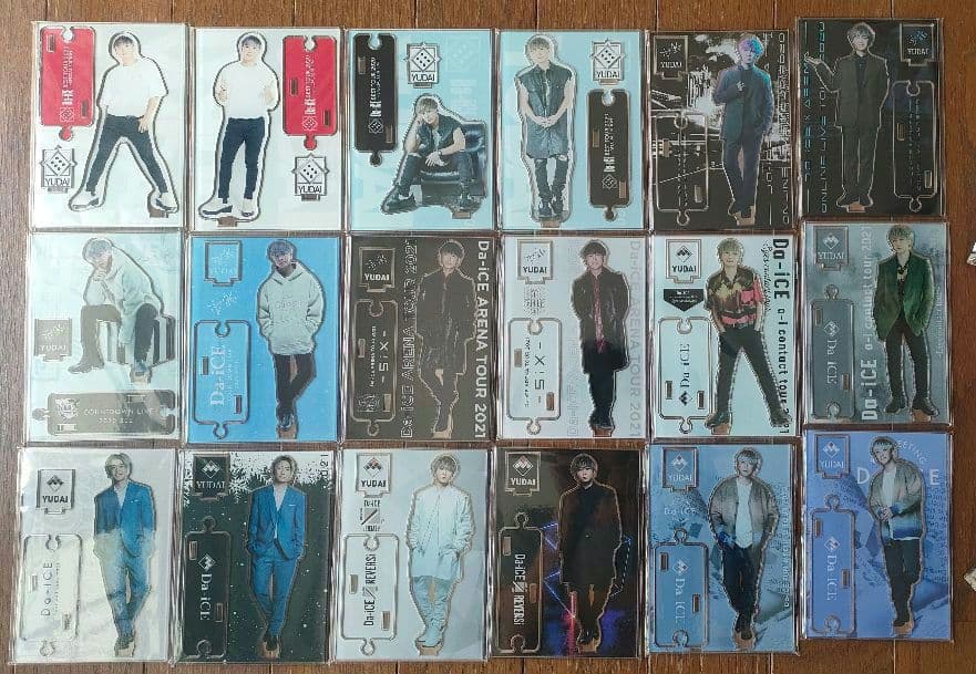 Da-iCE 大野雄大 グッズセット アクスタ