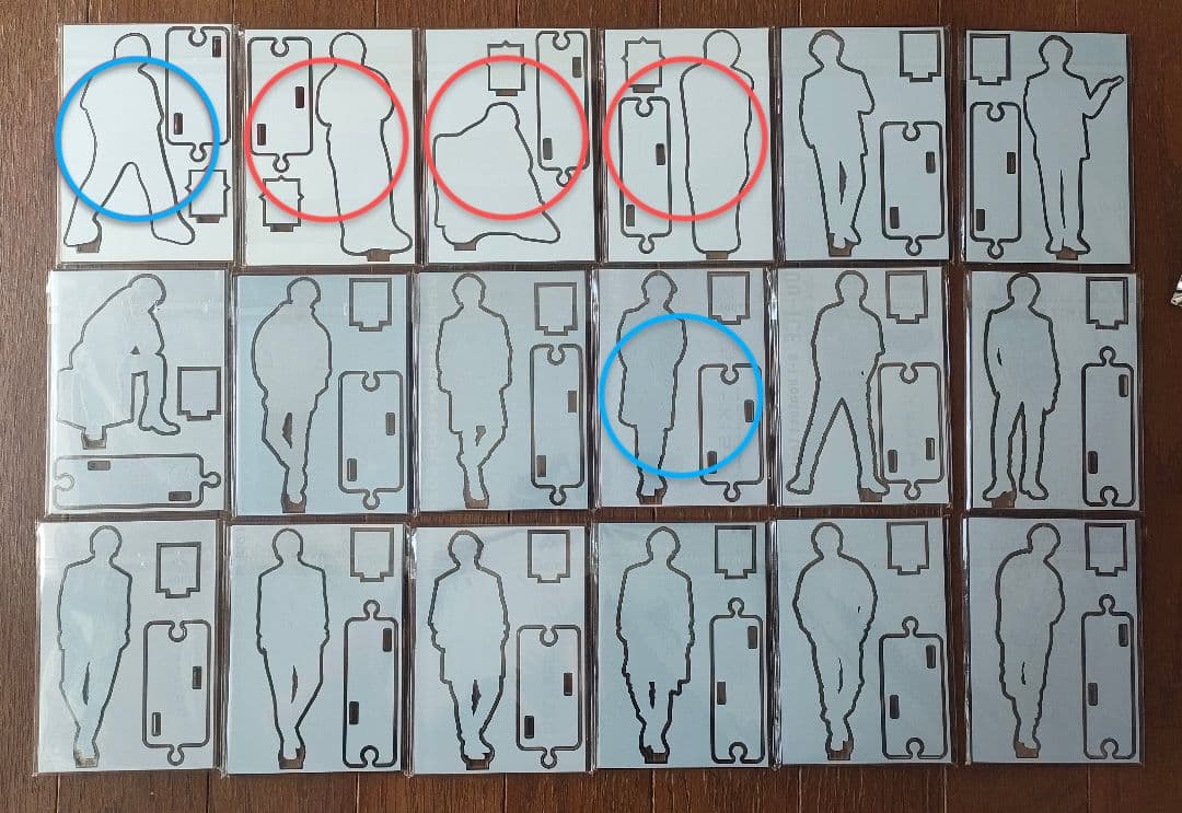 Da-iCE 大野雄大 グッズセット アクスタ