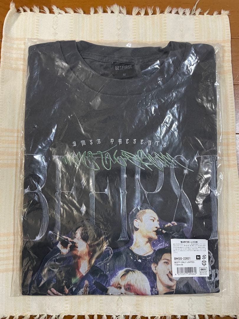 BE:FIRST BESTY ONLY LIMITED Tシャツ　Mサイズ