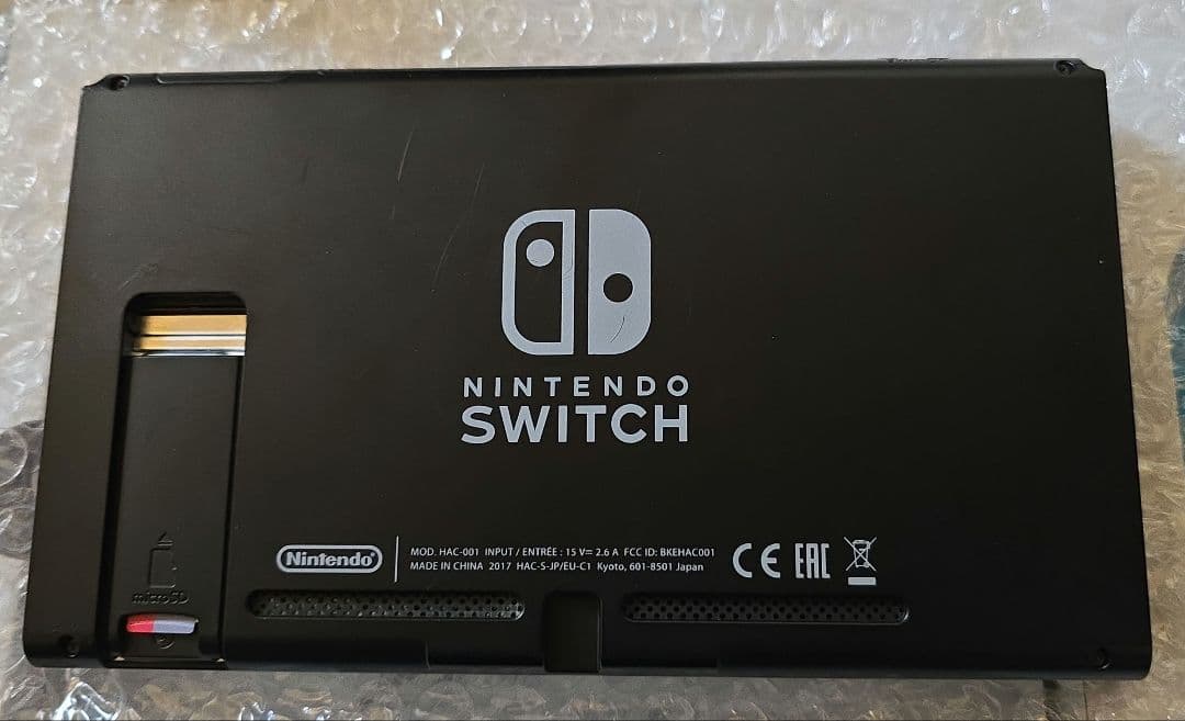 a*a様 Nintendo Switch 任天堂 Switch 本体