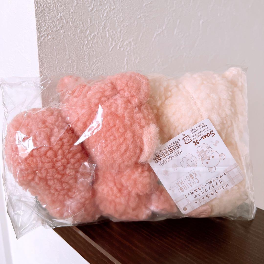 友の会　ファンクラブ限定　サクラノコリス　コリラックマ てづくりぬいぐるみ