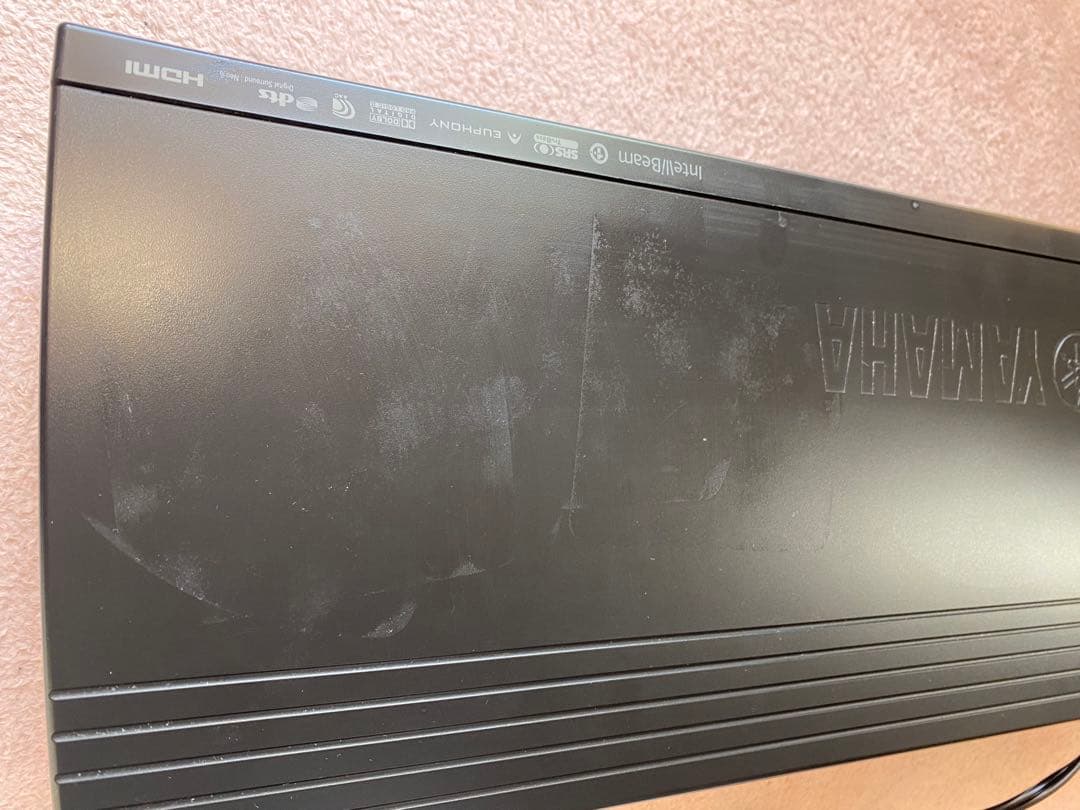 YAMAHAヤマハサラウンドスピーカー YSP-600取説あり