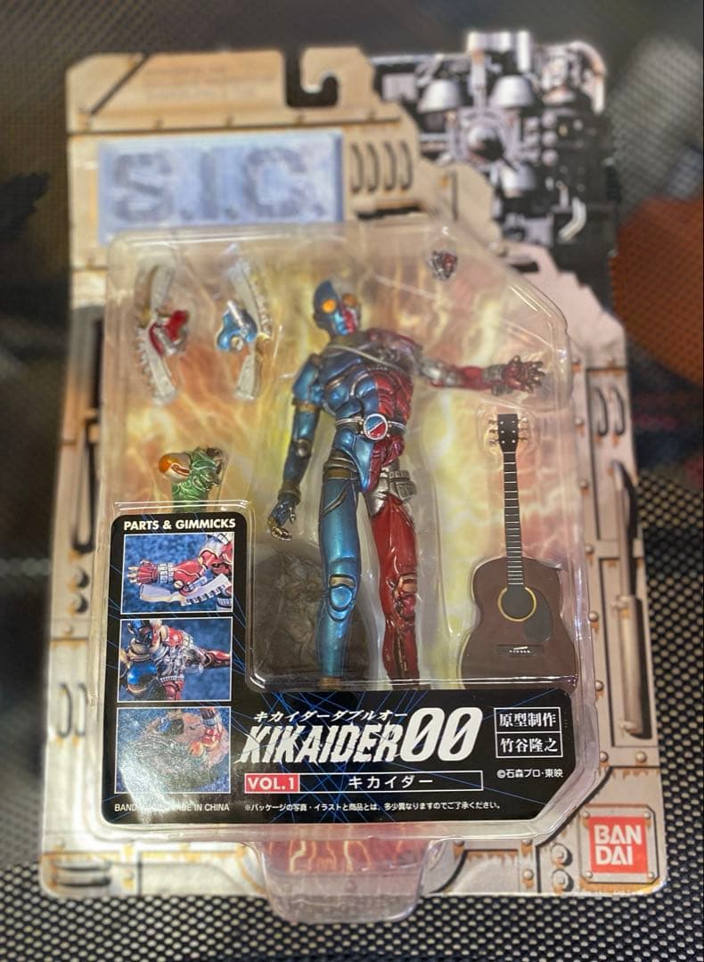 値下⚠️S.I.C.他《人造人間キカイダー》 稀少６点セット✨オマケ付き✨