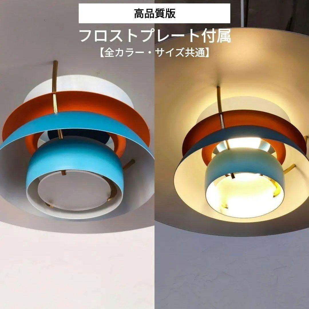 高品質版　ルイスポールセン　PH5　リプロダクト　30cm　モノクロームブラック