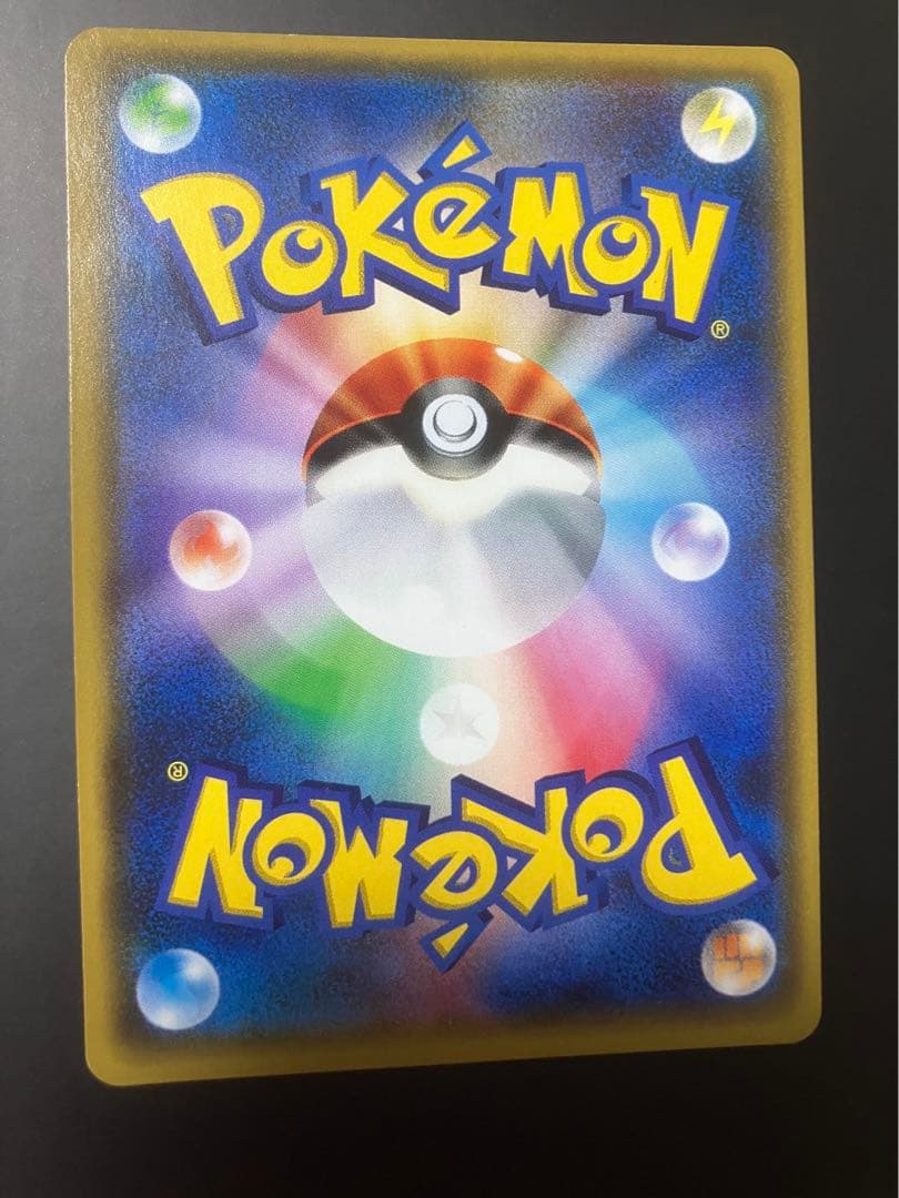 がんばリーリエ　SR 美品　再出品