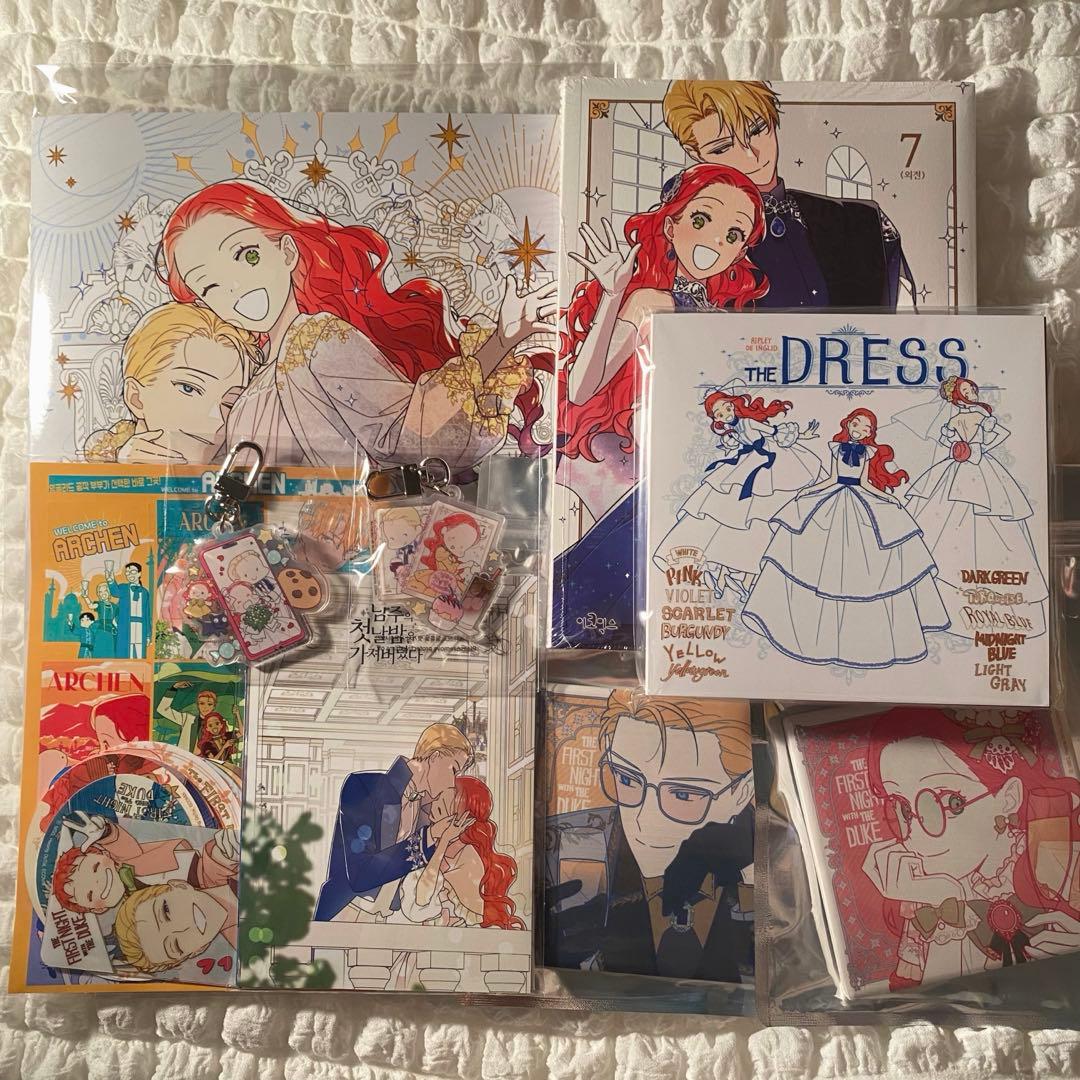 主役の初体験、私が奪っちゃいました クラウドファンディング