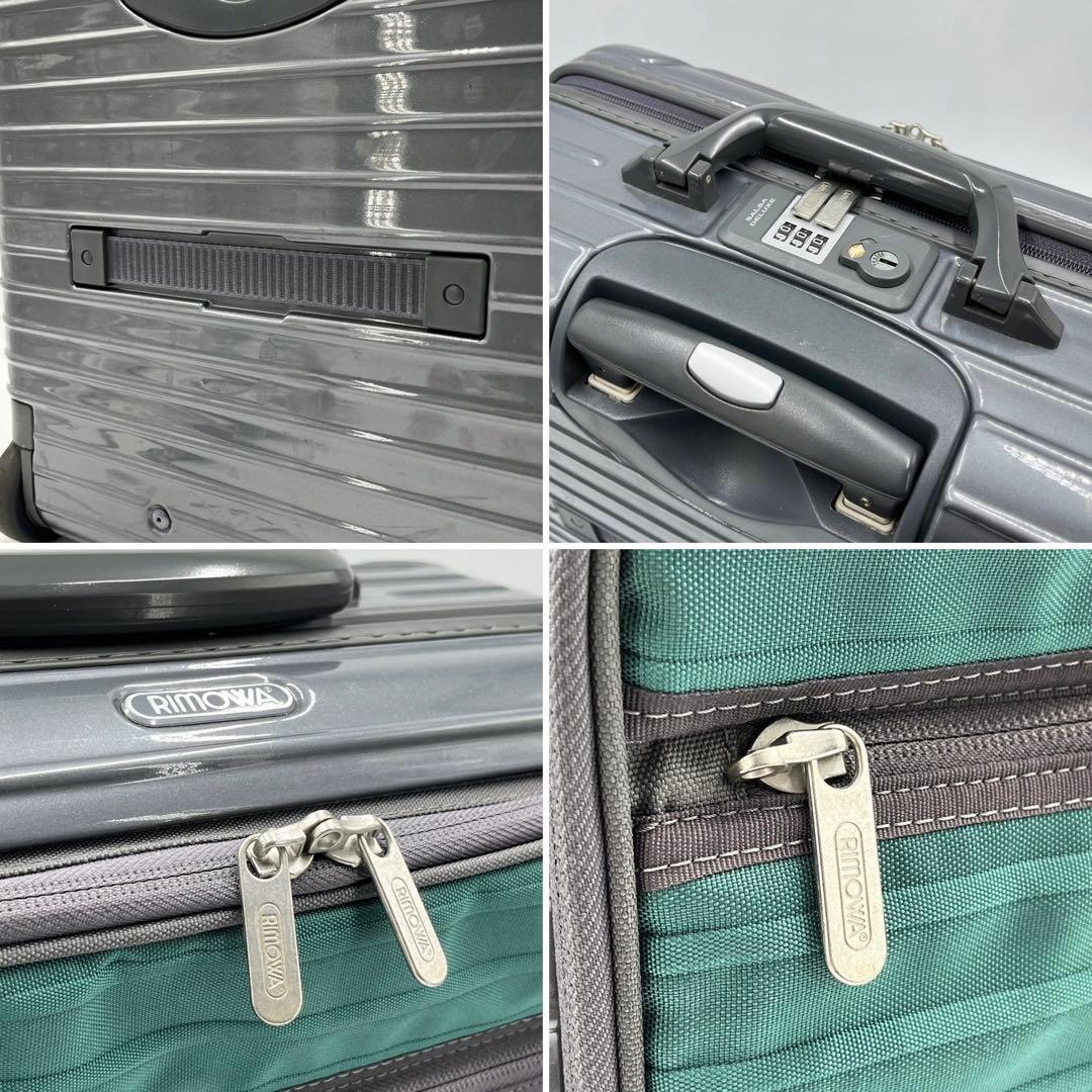 【希少・正規品】リモワ サルサ デラックス ハイブリッド ビジネストロリー