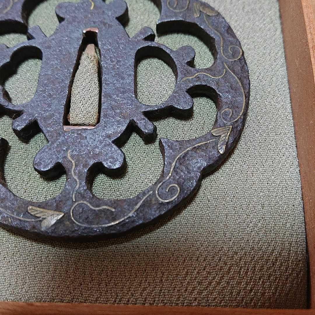 【保存刀装具】平安城蕨手透唐草象嵌鐔