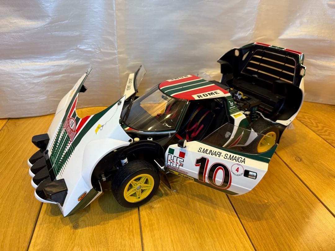 ハイパーなお三世 