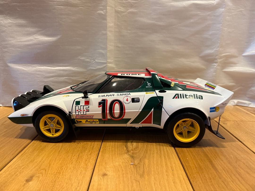 ハイパーなお三世 