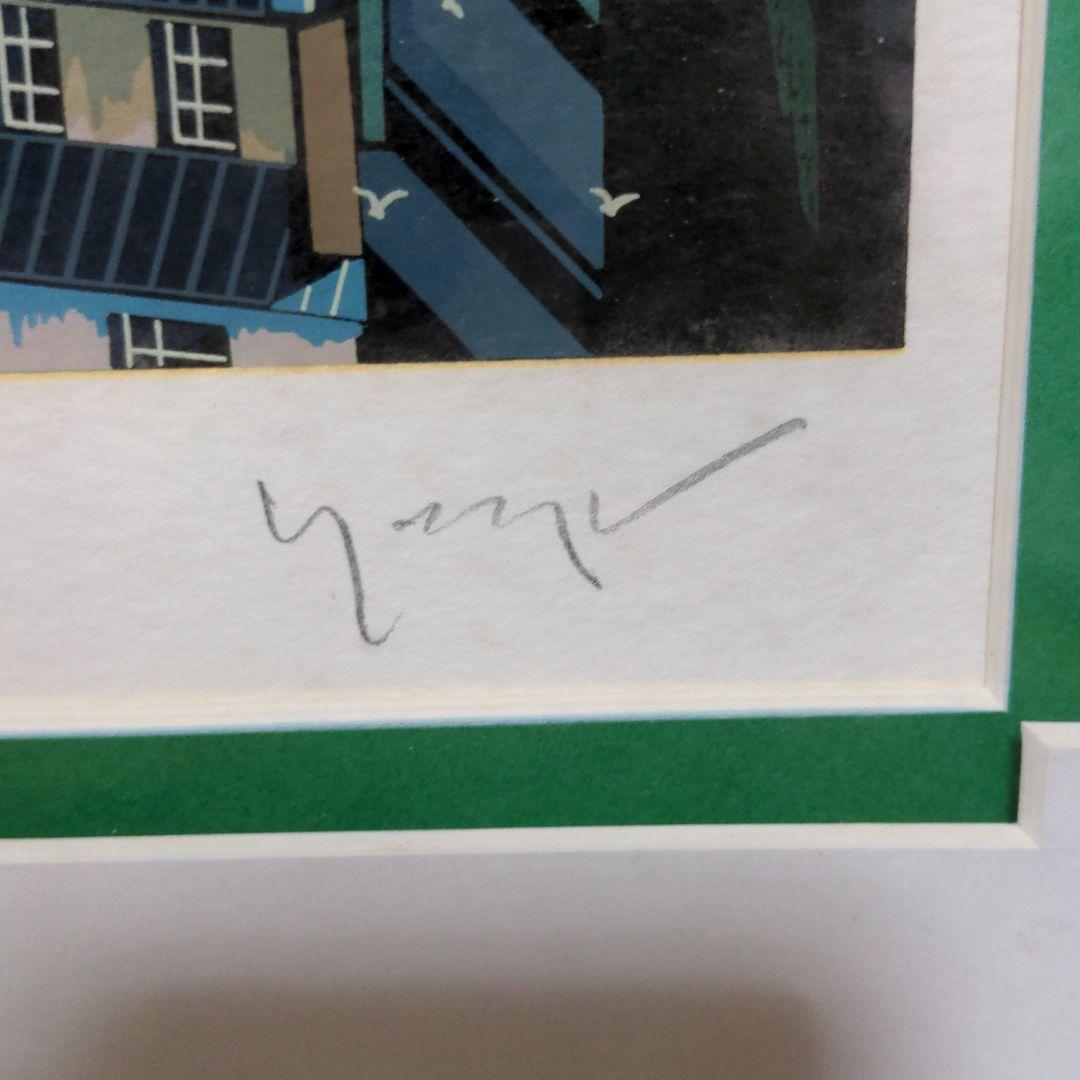 絵画  ヒロ・ヤマガタ