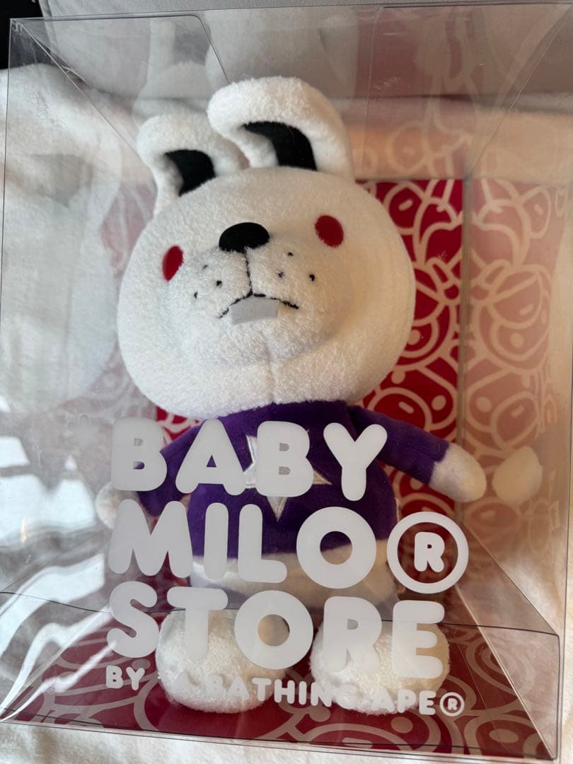 値下げ APE BABY MILO STORE ぬいぐるみセット箱付