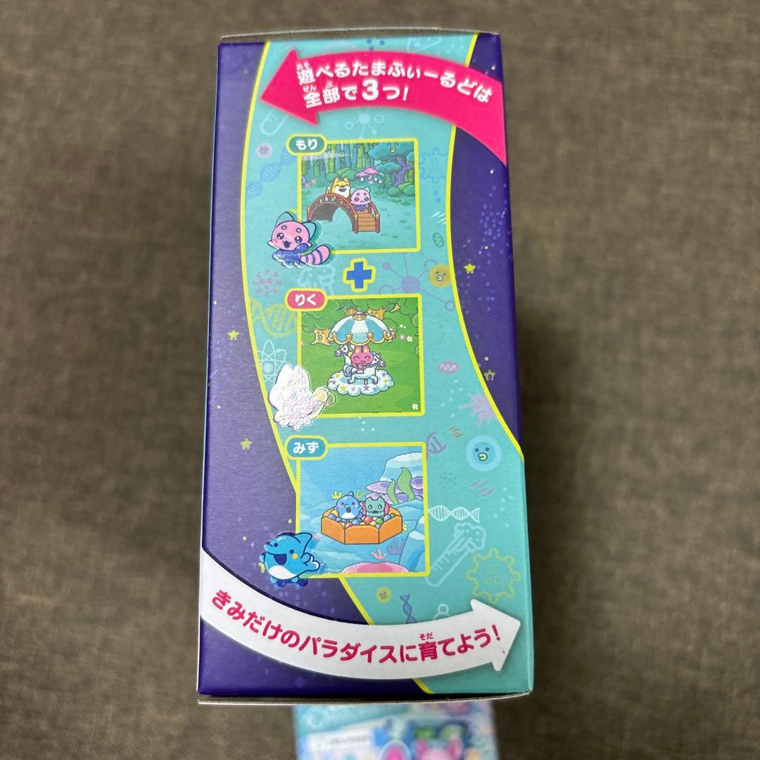 イクミ Tamagotchi Paradise Jade Forest