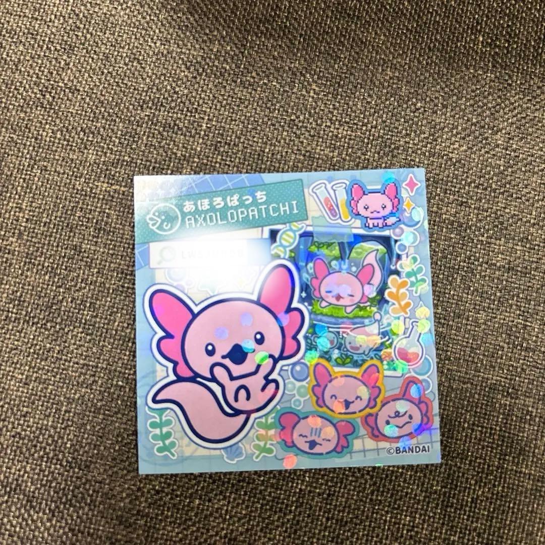 イクミ Tamagotchi Paradise Jade Forest