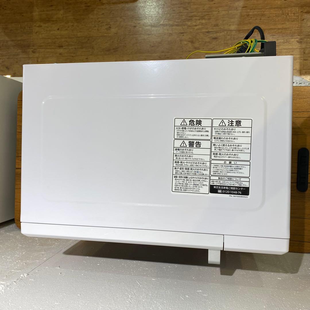 2019年製 TOSHIBA オーブンレンジ ER-R16 50/60Hz共通