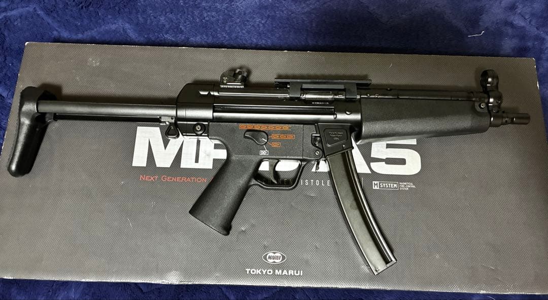 ハ*ン様 東京マルイ MP5A5 次世代電動ガン