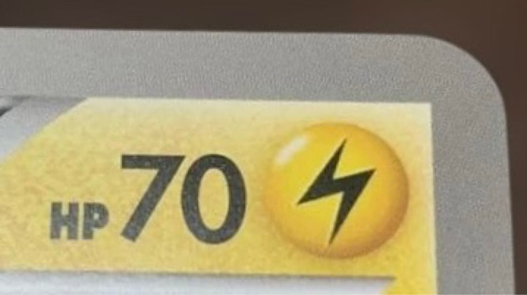 ポケモンカード ピカチュウ 東京タワー サマーカーニバル プロモ ジャンボカード