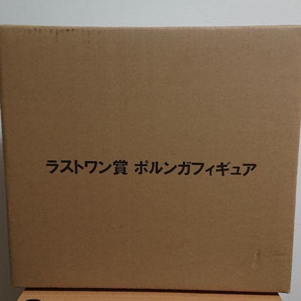 ドラゴンボール超 一番くじ フィギア ラストワン賞 ポルンガ フィギア