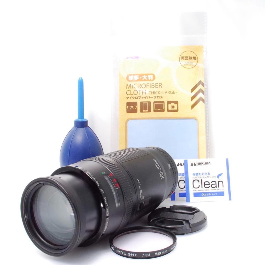 遠くの風景も人物もOK✨Canon EF 100-300✨超望遠レンズ✨キヤノン