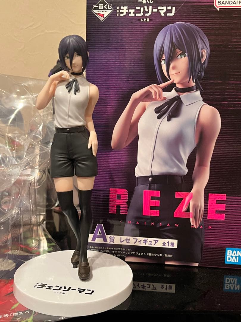レゼ　フィギュア　チェンソーマン　一番くじ　a賞