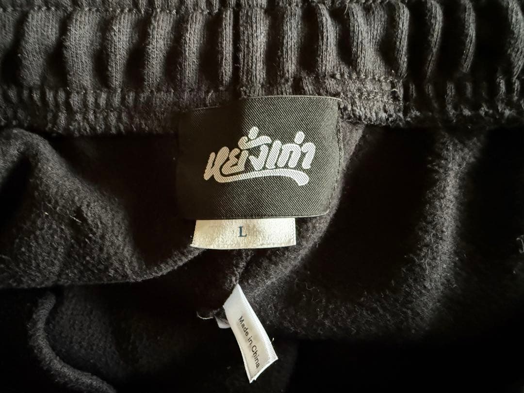 ヤンガオ　スウェットパーカー・パンツセット