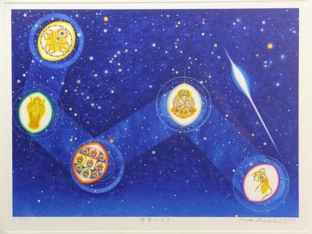 前田常作　直筆サイン『散華 マンダラ』リトグラフ 2000年 0611T