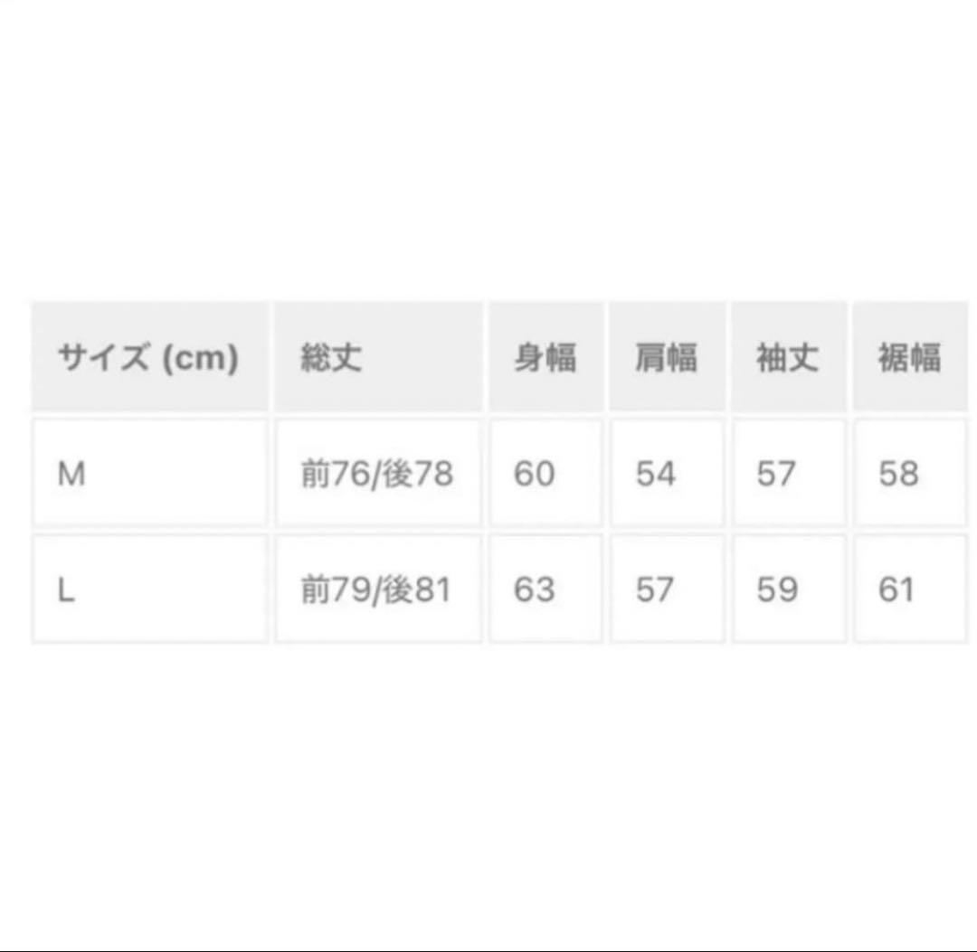 Naptime. チェック中綿ジャケット IVORY 【M】
