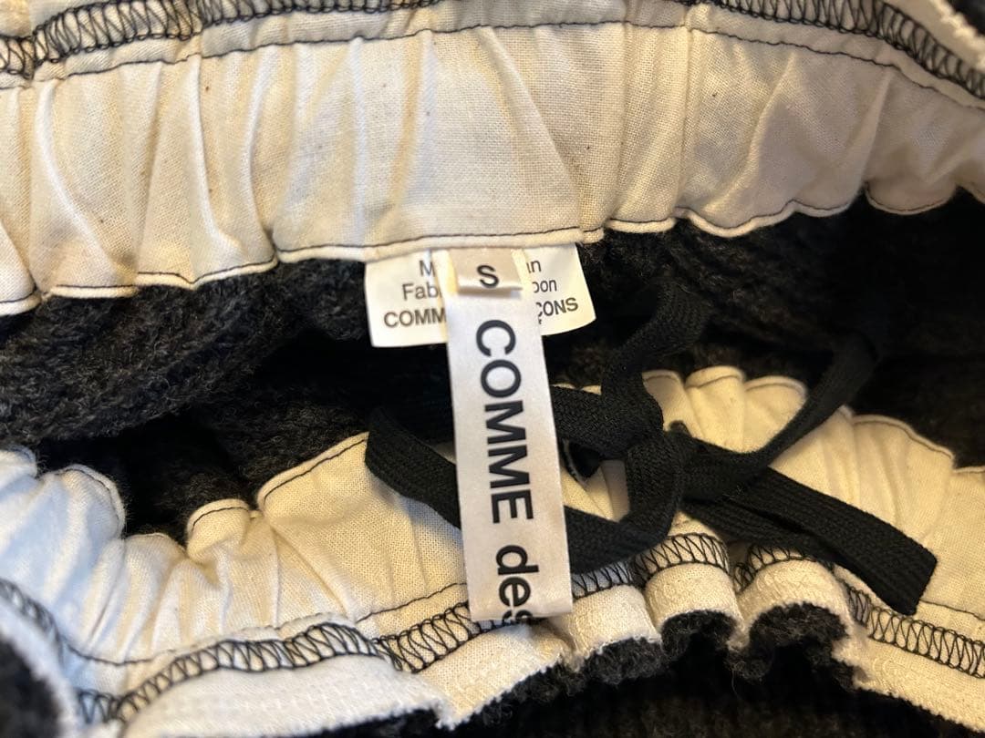 コムデギャルソン　フレアスカート