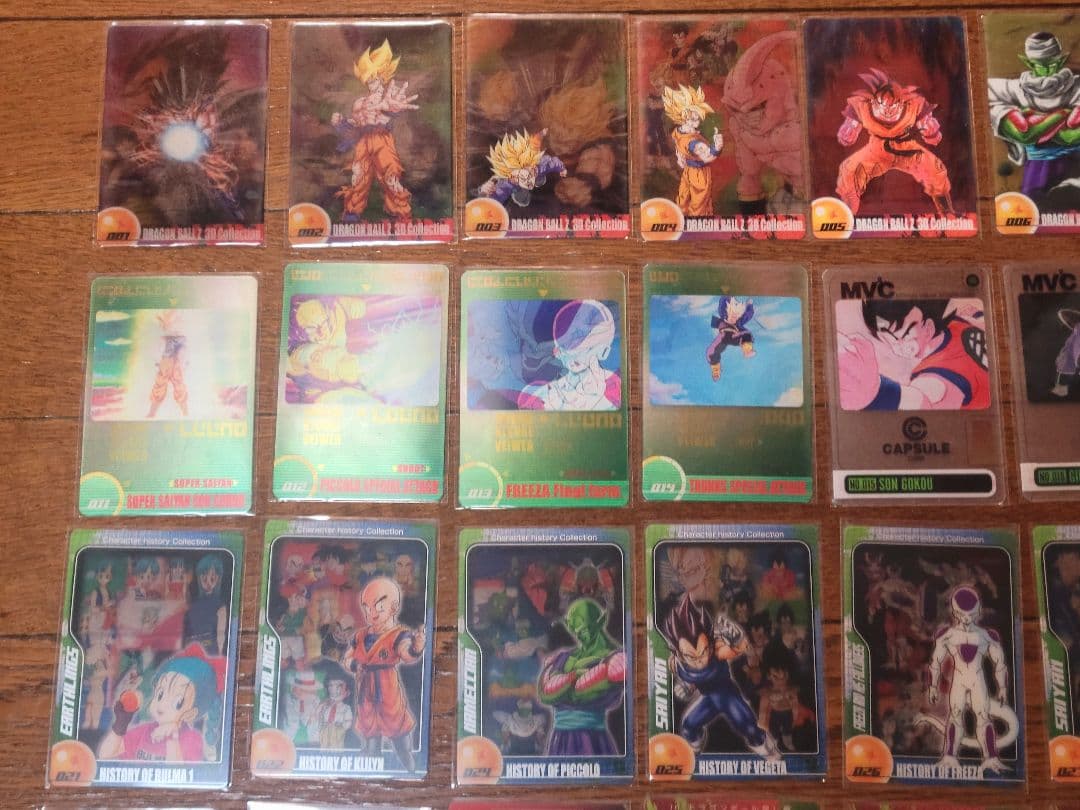 ドラゴンボール 森永 Ｎｏ.1~81 ウエハースカード 75枚