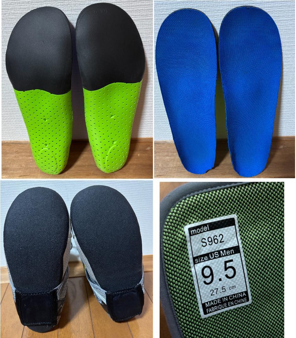 美品★YONEX METEOR AB & XTR BIN アキュブレードaccu