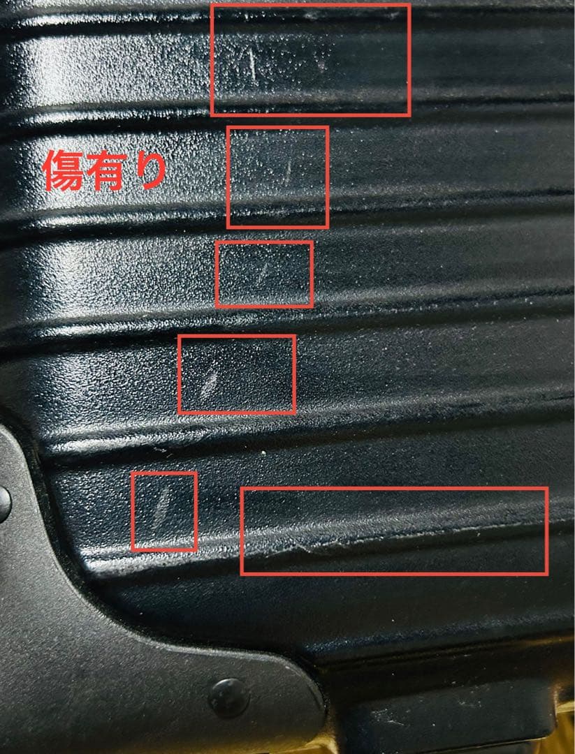 やま リモワ RIMOWA サルサ 32L 機内持ち込みサイズ