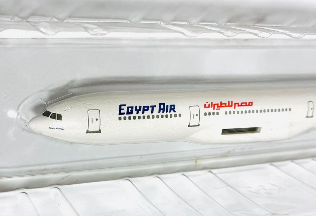 hogan 1/200 エジプト航空 A340-200