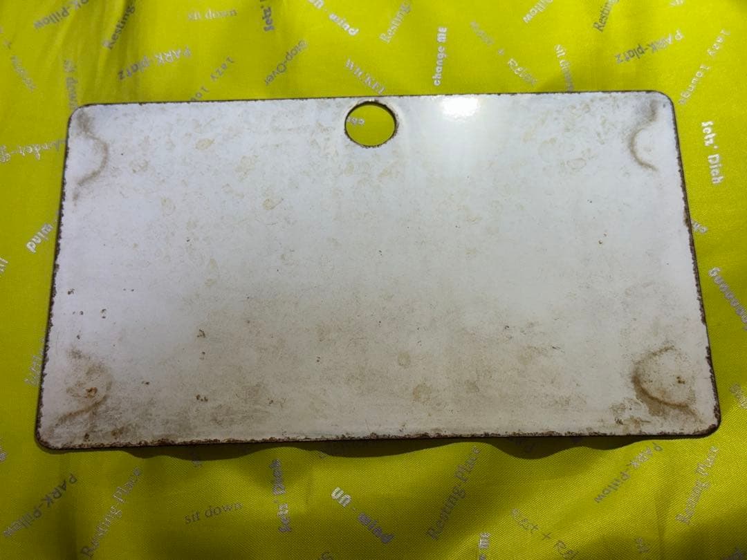 日本国有鉄道　DC急行　『たざわ』　愛称板です。