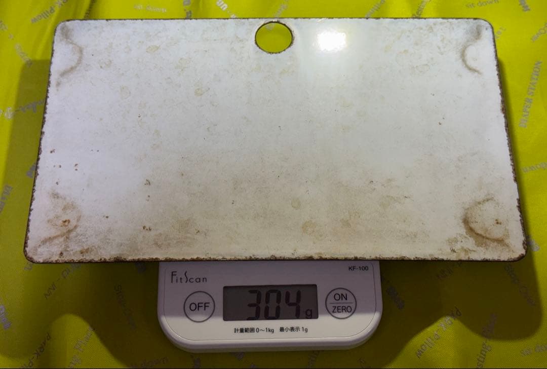 日本国有鉄道　DC急行　『たざわ』　愛称板です。