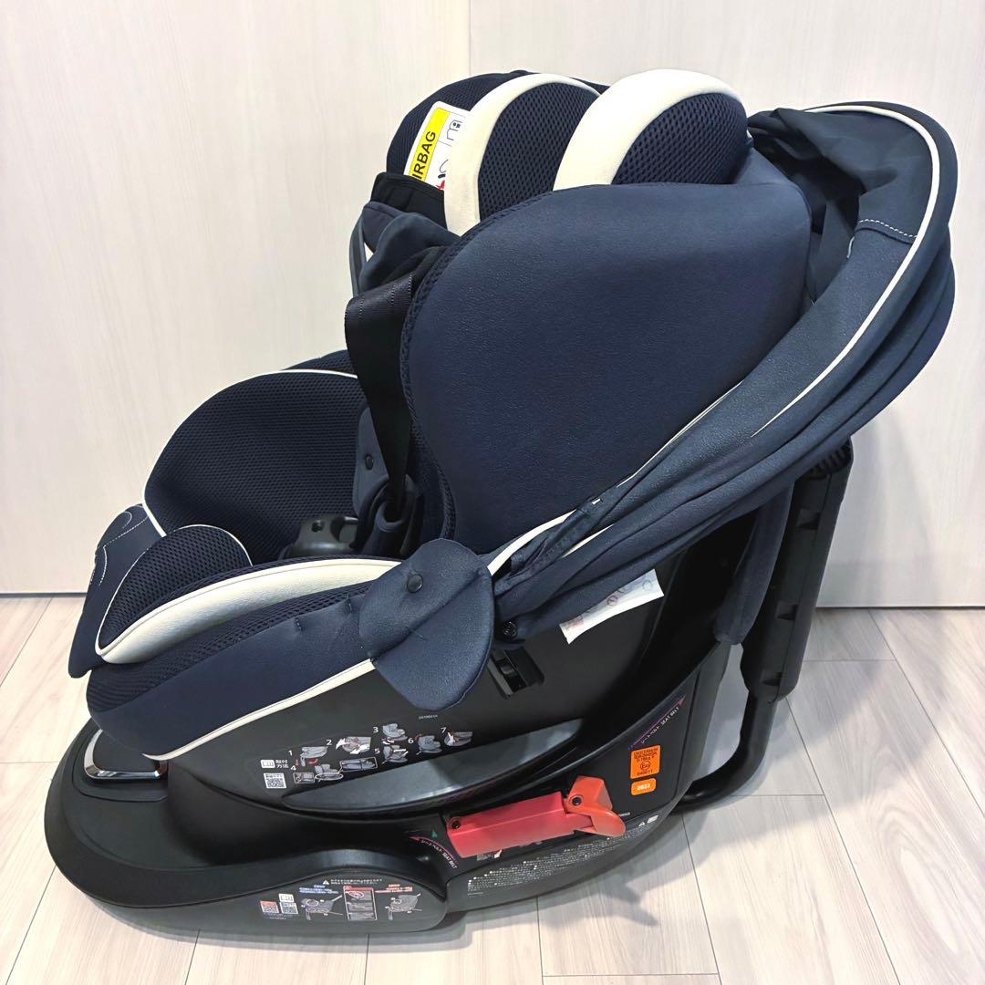 AILEBEBE クルット5s グランス チャイルドシート 新生児 AB920