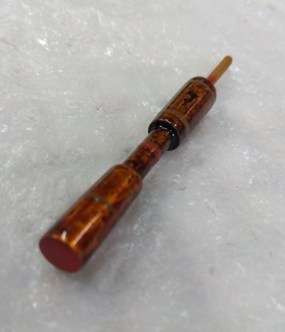 馬井助　タナゴ駒ウキ　ビンテージ