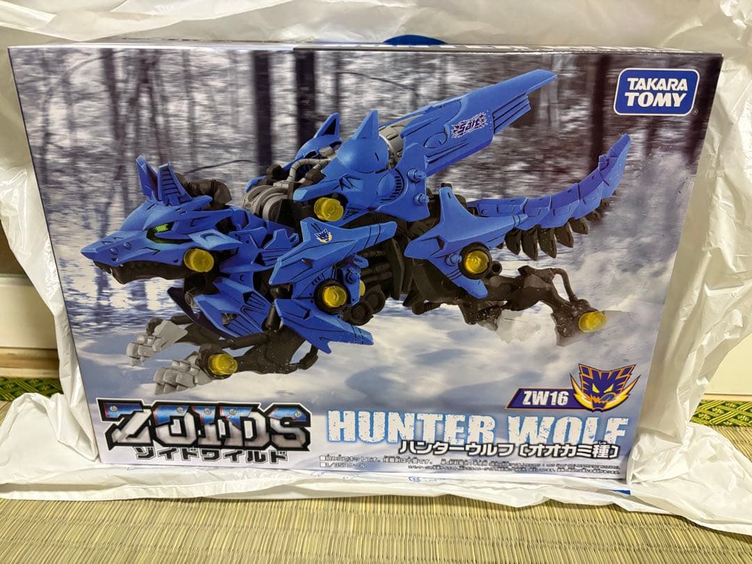 ゾイドワイルド　未開封3体セット