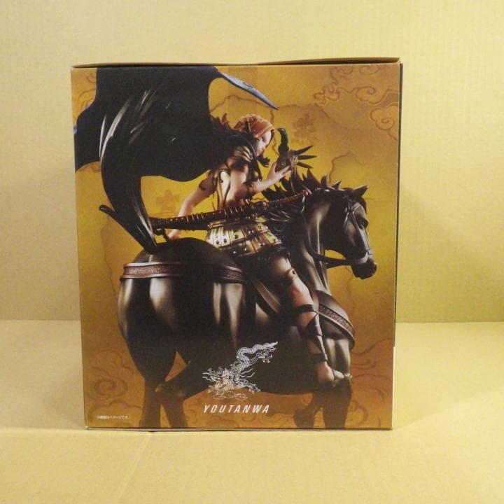 フィギュアーツZERO キングダム 楊端和