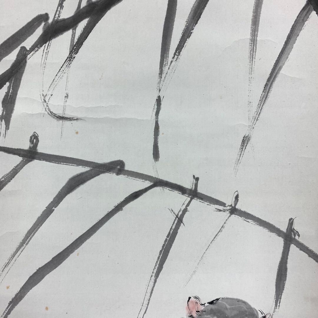 掛軸 木村義男 猿と蟹 共箱 干支 申 かに 水墨画 3-63