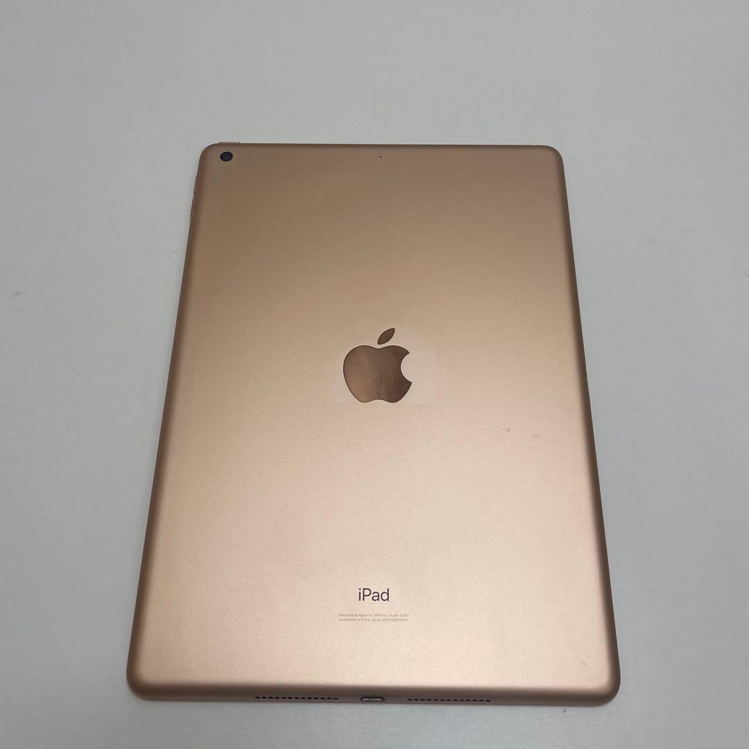 #646 iPad 第7世代 128GB Wi-Fi A2197 85%