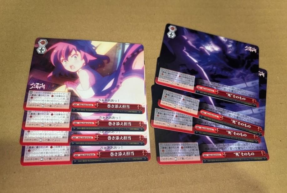 WS　ノーゲーム・ノーライフ　ノゲラ　ノゲノラ　赤単　8電源デッキ