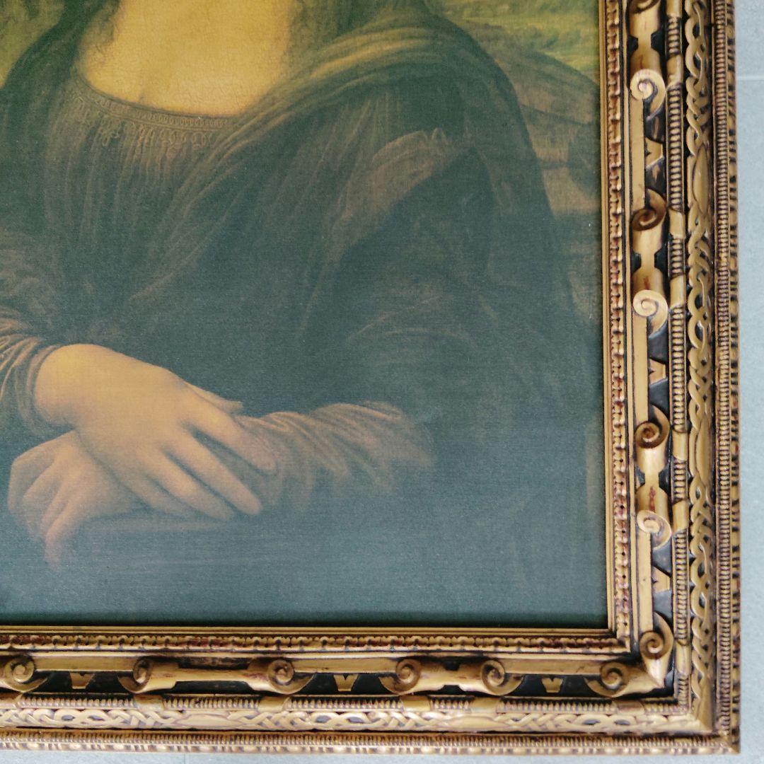 特大　レオナルド・ダ・ヴィンチ　額装絵画　モナ・リザ　20号　レプリカ　おまけ